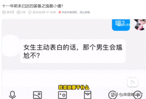 梦幻西游经典版哪种好(梦幻西游现在几个版本)插图2 梦幻西游经典版哪种好(梦幻西游现在几个版本)插图2