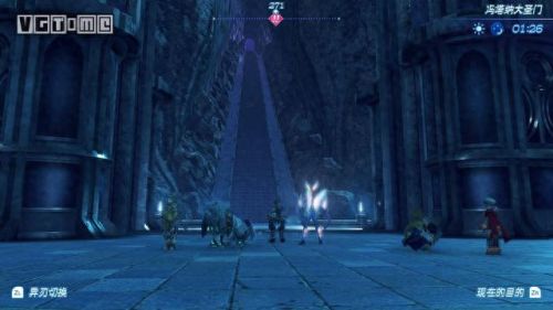 异度2第三章攻略(异度之刃2攻略全流程2)插图102