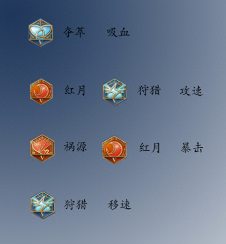 雅典娜8路5.1装备怎么和(雅典娜怎么配装备好)插图7 雅典娜8路5.1装备怎么和(雅典娜怎么配装备好)插图7