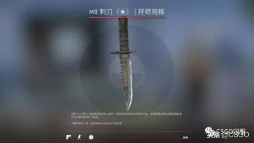 cs1.6武器皮肤位置(cs1.6武器皮肤怎么修改)插图47