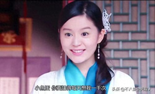 萝卜保卫第51关攻略水晶萝卜(保卫萝卜第51关怎么过视频教程)插图16