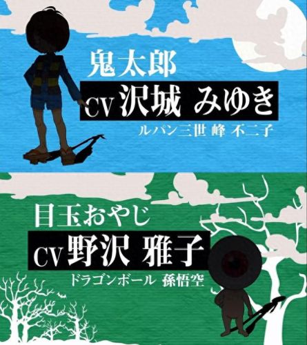 番长2押忍绝顶攻略(押忍番长2攻略)插图5