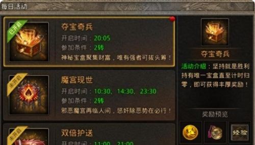 dnf苍穹武器战力下降(dnf苍穹武器频道推荐)插图1