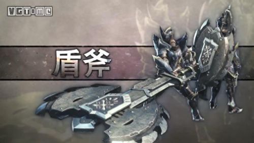 怪物猎人世界装备技能叠加(怪物猎人世界装备技能)插图25 怪物猎人世界装备技能叠加(怪物猎人世界装备技能)插图25