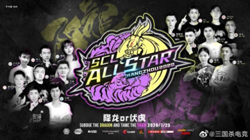 西游英雄杀攻略(西游杀详细攻略)插图 西游英雄杀攻略(西游杀详细攻略)插图