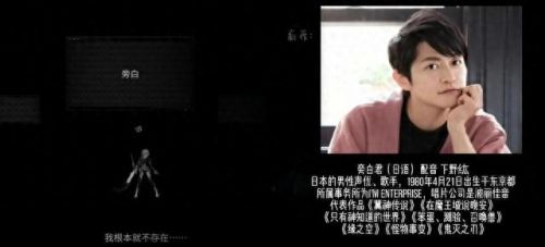 合金装备5幻痛cv(合金装备5幻痛假人)插图1