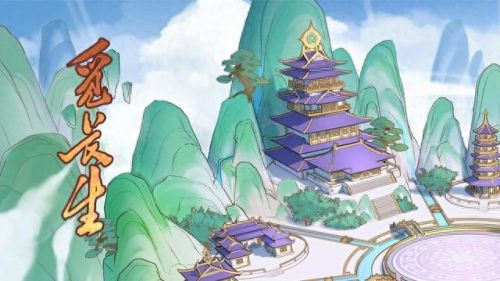 长生劫游戏算卦攻略(小游戏长生劫攻略)插图