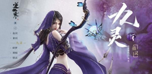 北方有佳人游戏攻略迷宫(北方有佳人郭瞎子结局)插图32 北方有佳人游戏攻略迷宫(北方有佳人郭瞎子结局)插图32