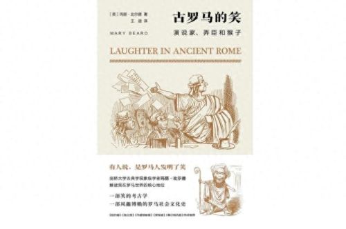 中世纪造桥第三章游戏攻略(造桥游戏攻略1-14)插图