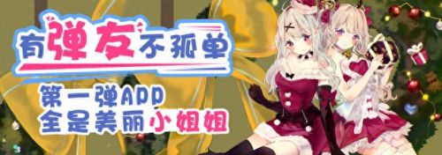 小鸟攻略海爷(海爷最后的视频)