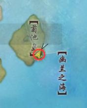 剑三720治疗武器(剑三各个属性对照表)插图24