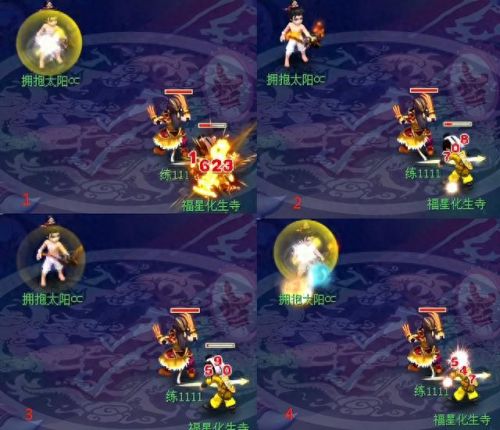 梦幻西游玩家差距好大(梦幻西游玩家多吗现在)插图8