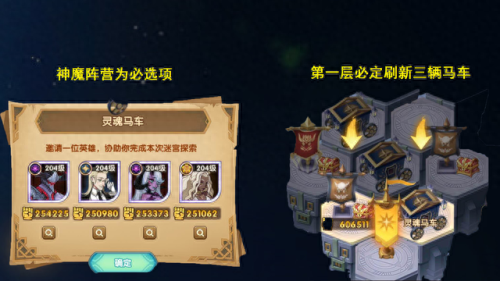 dota2骨弓3技能叠加倍级(dota2骨弓后期强吗)插图21