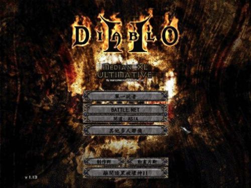 魔电西格玛洗技能(暗黑2魔电西格玛合成公式)插图 魔电西格玛洗技能(暗黑2魔电西格玛合成公式)插图