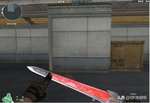 cf里英雄级近战武器哪个好(cf里哪个平民英雄级武器最好用)插图