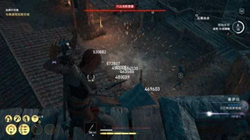 刺客信条奥德赛第7章攻略(刺客信条奥德赛完整攻略)插图3 刺客信条奥德赛第7章攻略(刺客信条奥德赛完整攻略)插图3