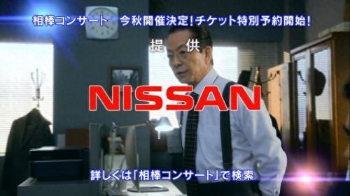 番长2押忍绝顶攻略(押忍番长2攻略)插图4