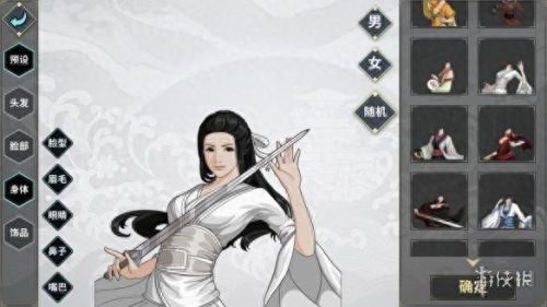 汉家江湖技能颜色(汉家江湖托雷和杨妙真选哪个好)