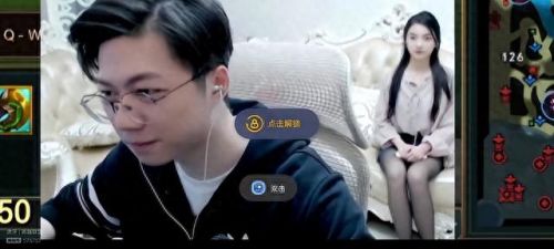 贾克斯武器主播(主播 贾克斯)插图2