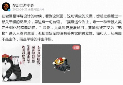 梦幻西游枫桥夜泊怎么样(梦幻西游枫桥夜泊鬼区)插图14