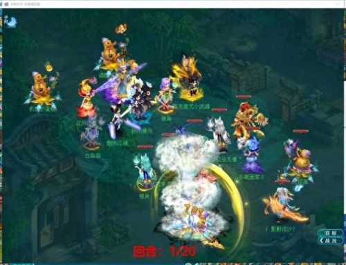 神武五庄门派技能点哪几个(神武4五庄打什么最厉害)插图1