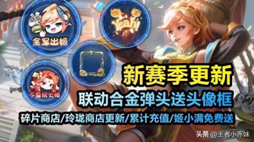 龙骑士什么装备(龙骑士配什么武器)插图