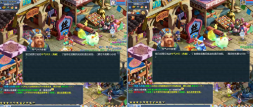 淘宝上梦幻西游瑞兽礼包是真的(梦幻手游90级礼包是什么)