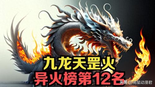 dnf阿修罗的斗气装备(dnf阿修罗最强自定义装备)插图5