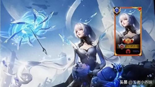 龙骑士什么装备(龙骑士配什么武器)插图2