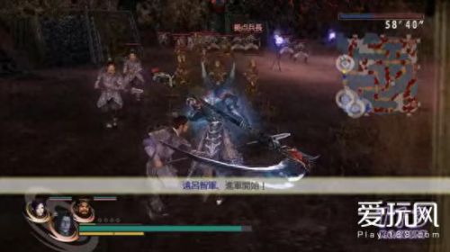 psp无双大蛇技能(psp无双大蛇专属武器)插图3