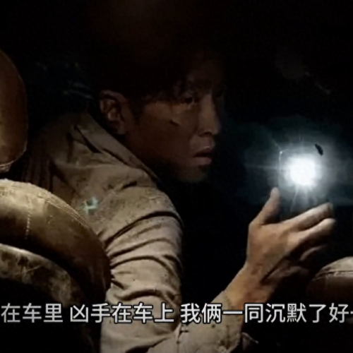 逃脱者第三关攻略(逃脱者2怎么驯服狗)插图