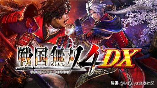 战国无双4-2技能盘存档(战国无双4全人物解锁)