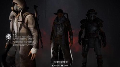 二名装备 魂技能(唐三有哪些魂骨和技能)插图2