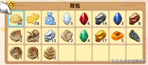口袋精灵2宠物攻略(口袋精灵2怎么升级精灵)插图3