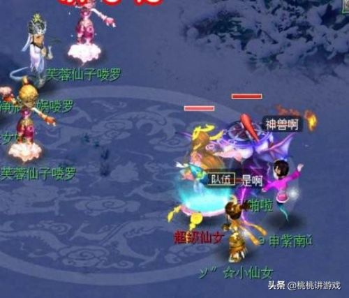 梦幻西游镜妖剧情动作怎么做(梦幻西游怎么合照妖镜)