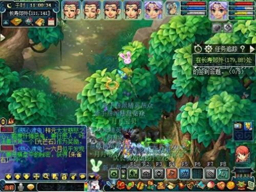 梦幻西游70修炼是多少(梦幻西游70级敏捷)插图