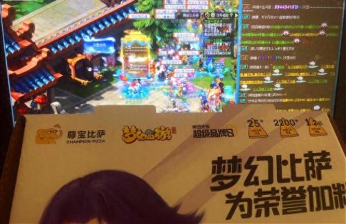 梦幻西游毒ne视屏(梦幻西游毒战与误杀)插图 梦幻西游毒ne视屏(梦幻西游毒战与误杀)插图