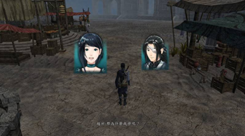 仙剑6技 攻略(仙剑6技能获得)插图9