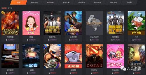 蜀门小洋葱能附加技能吗(蜀门神灵技能升级符)插图26 蜀门小洋葱能附加技能吗(蜀门神灵技能升级符)插图26