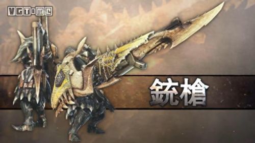 怪物猎人世界装备技能叠加(怪物猎人世界装备技能)插图18 怪物猎人世界装备技能叠加(怪物猎人世界装备技能)插图18