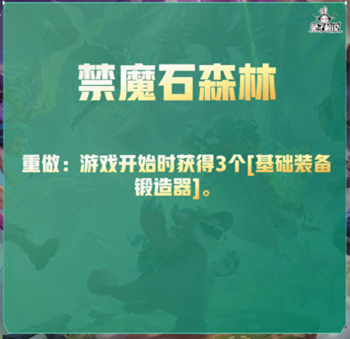 维嘉技能冲厕所(维嘉梗王合集)插图7