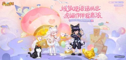 梦幻西游枫桥夜泊怎么样(梦幻西游枫桥夜泊鬼区)插图5