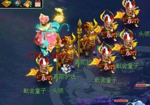 梦幻西游开185(梦幻西游1551)插图4