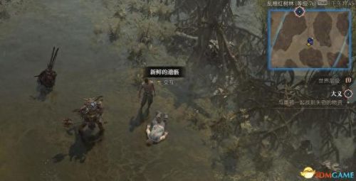 纠结的蛇攻略4 12(纠结的蛇11-14攻略)插图108 纠结的蛇攻略4 12(纠结的蛇11-14攻略)插图108