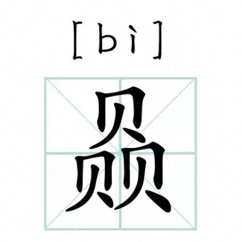 最-逵蜗-2攻略2怎么过(最强蜗牛2关该怎么过)插图8