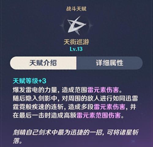 魔兽120级裸号怎么弄装备(魔兽世界20级怎么得装备)插图5 魔兽120级裸号怎么弄装备(魔兽世界20级怎么得装备)插图5