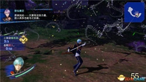 国服刀剑乱舞7-3攻略(刀剑乱舞图7-4攻略)插图26