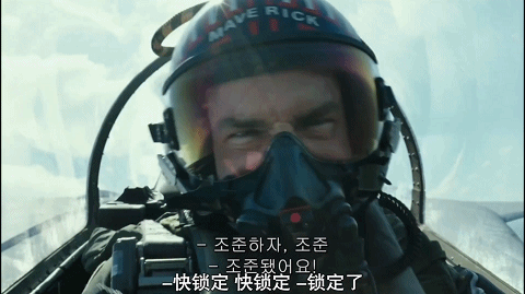 我的王朝怎么打装备(我的王朝为什么停服了)插图7