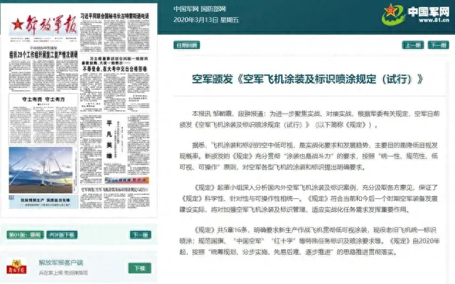拳刹70武器拿什么武器(70级蓝拳用什么武器)插图