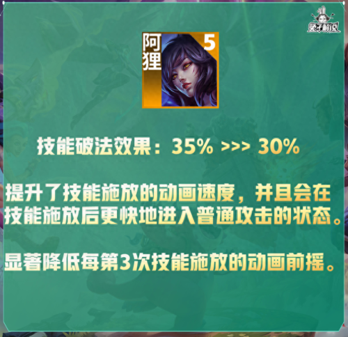维嘉技能冲厕所(维嘉梗王合集)插图55
